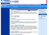 ecran_eurosport.jpg (103943 octets)